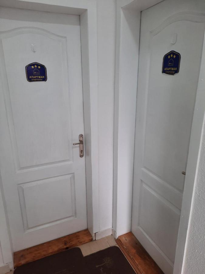 Apartmani Biljana Lazic Врнячка-Баня Екстер'єр фото
